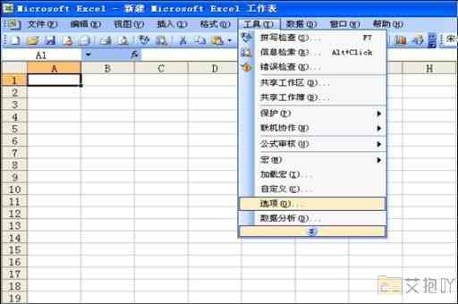 excel表格里面换行怎么换 手动输入换行符或设置自动换行