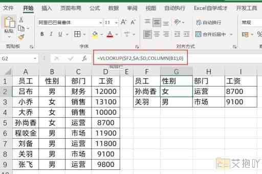 excel页面预览怎么调整为页面居中平均 优化打印效果