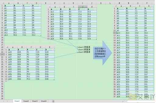 excel表保存很慢怎么解决方法 提高文件处理速度