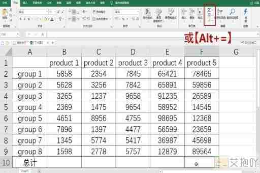 excel连接两个单元格内容的函数 字符串合并技术