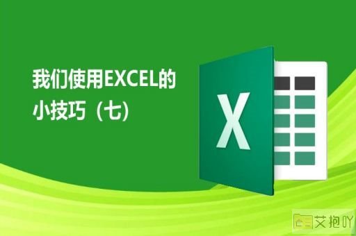 excel求平均值的函数公式 数据统计分析的基础知识