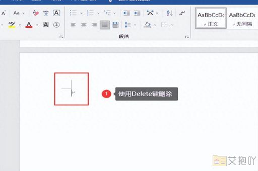 word页眉怎么设置每页不同页码连续 实现每页页眉页码不同的方法