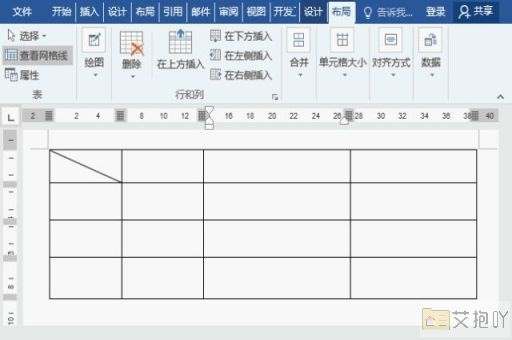 wps未保存的word文档如何恢复 找回未保存文件