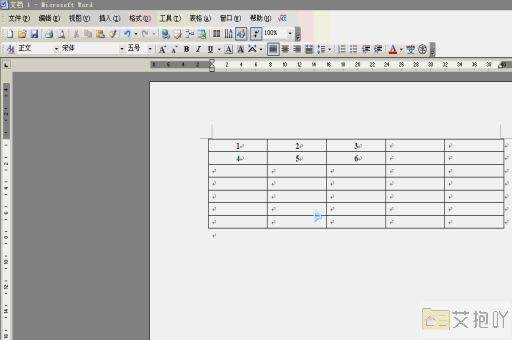 word公式换行对齐方法 优化数学公式排版和可读性