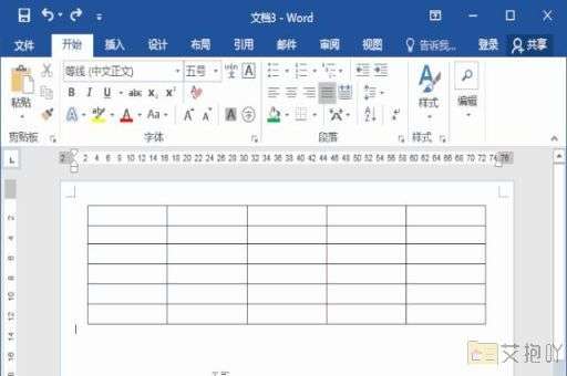 word按照首字母排序英文 快速排序与自定义规则设置