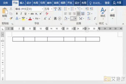 word怎么按首字母排序姓名 使用word内置排序功能的教程